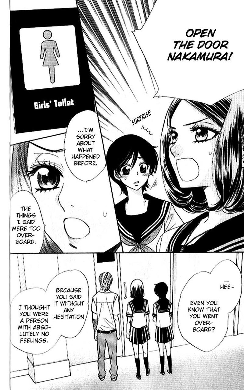 Akuma To Love Song 86 11