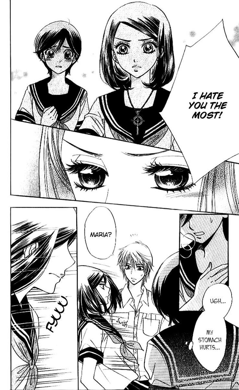 Akuma To Love Song 86 13