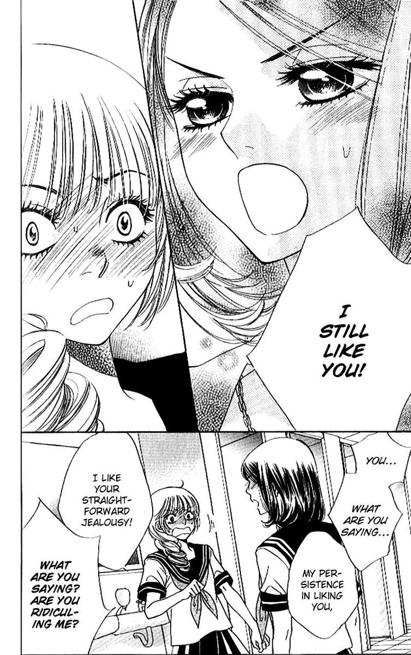 Akuma To Love Song 86 17