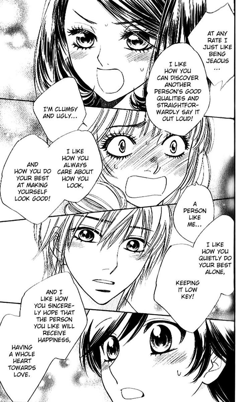 Akuma To Love Song 86 18