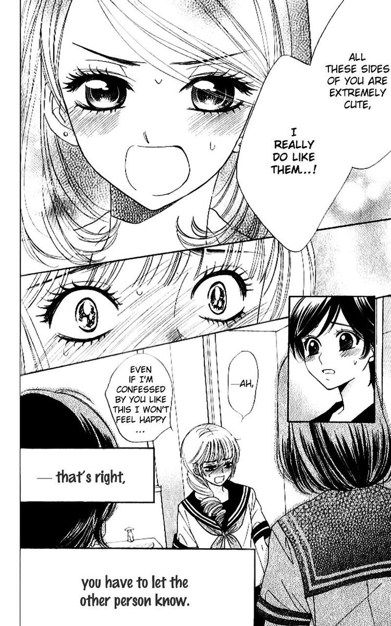 Akuma To Love Song 86 19