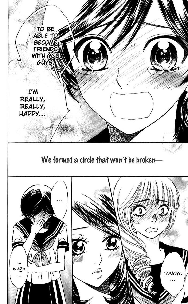 Akuma To Love Song 86 21