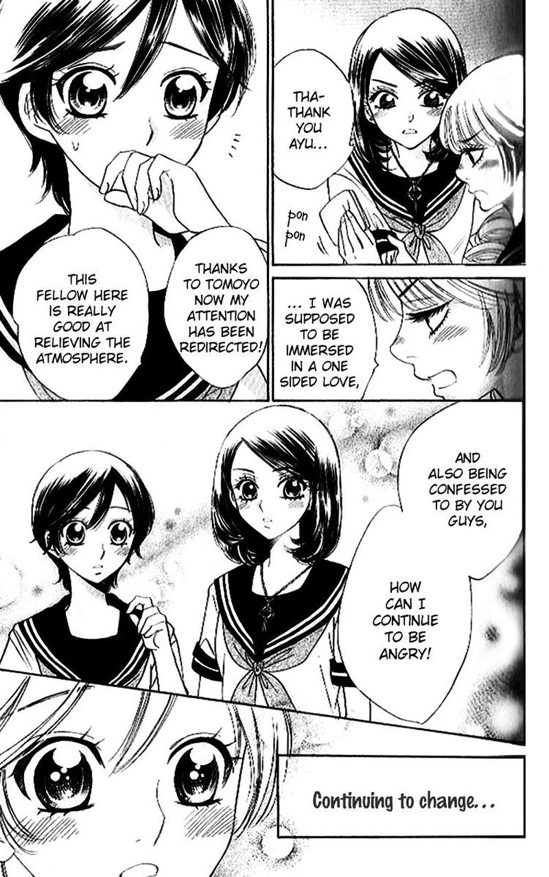 Akuma To Love Song 86 24
