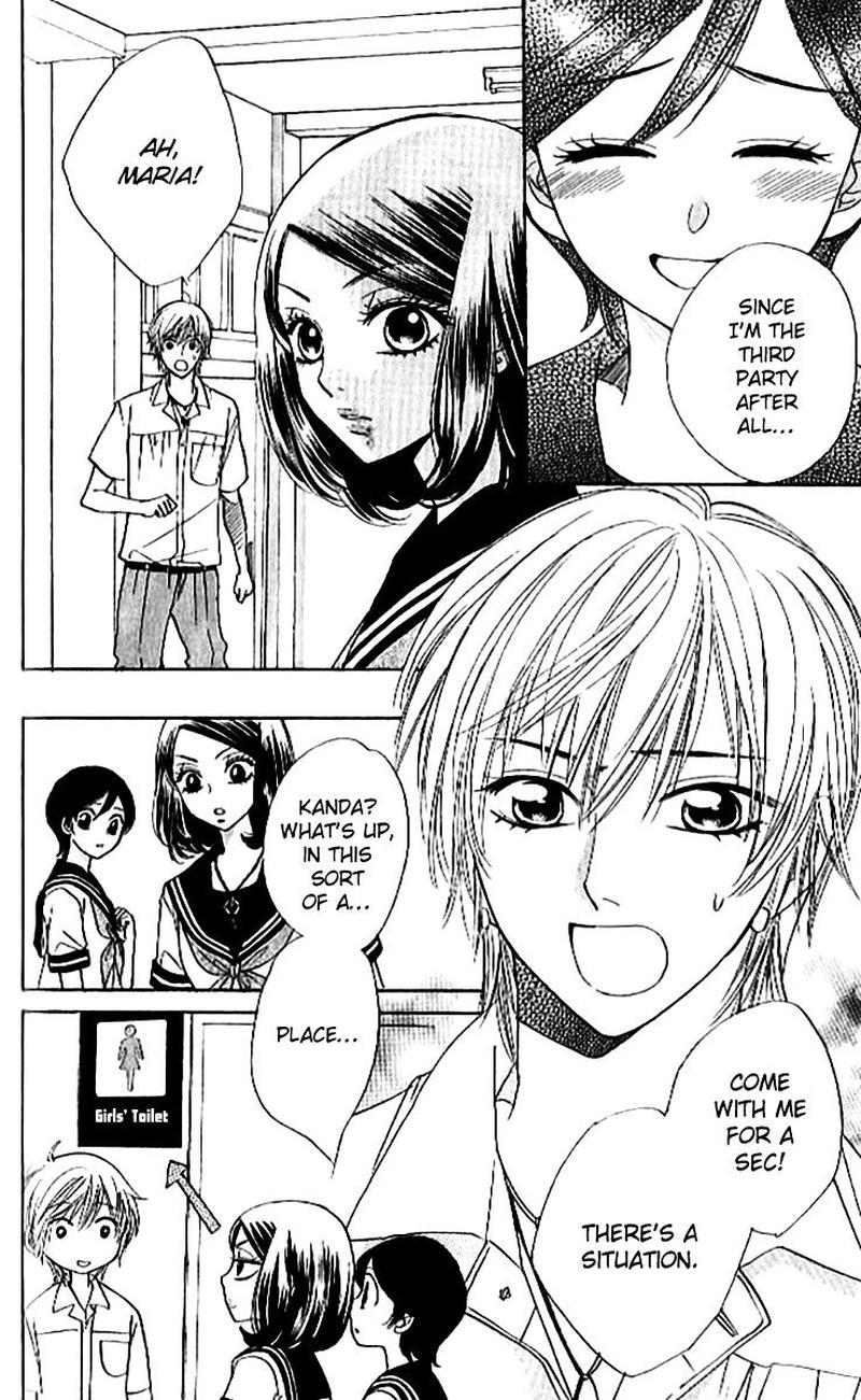 Akuma To Love Song 86 9
