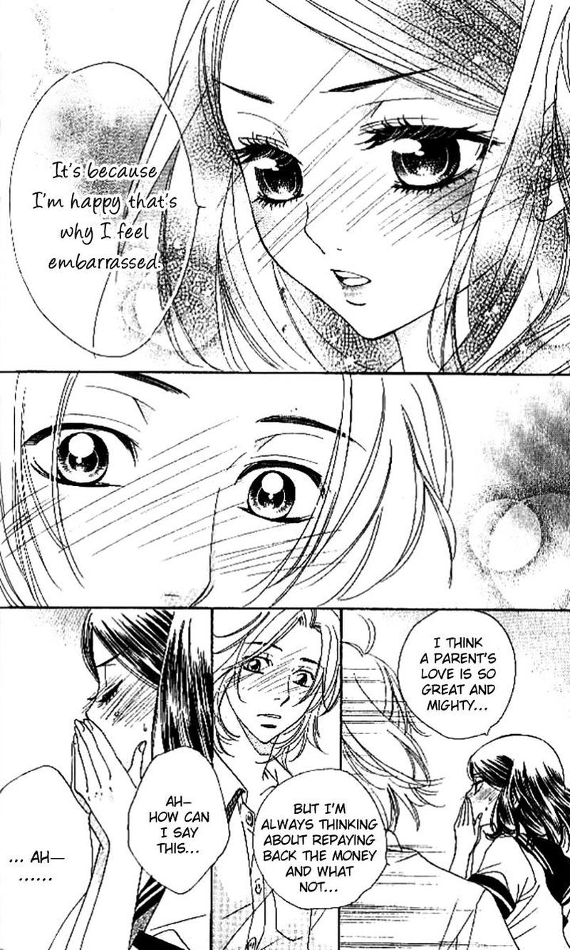 Akuma To Love Song 87 21
