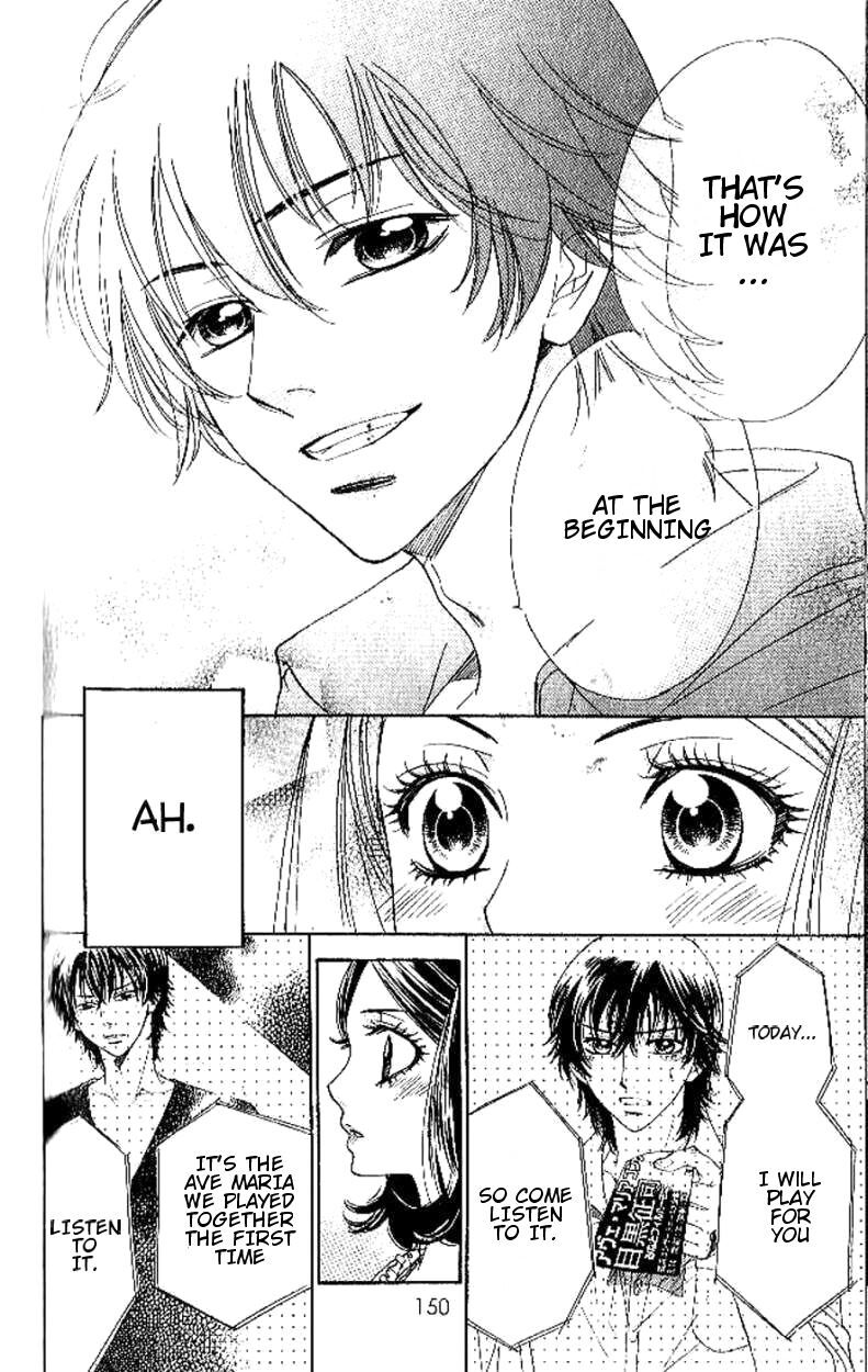 Akuma To Love Song 89 18