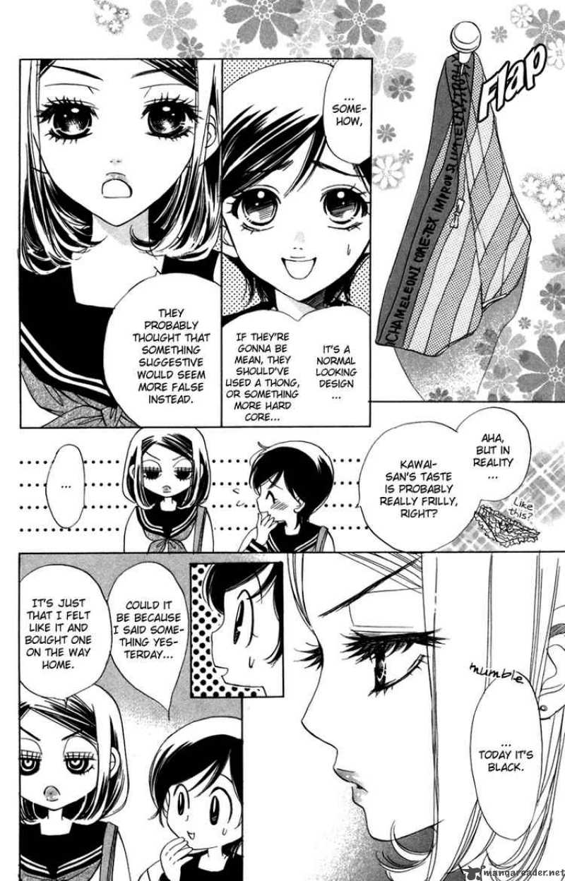 Akuma To Love Song 9 12