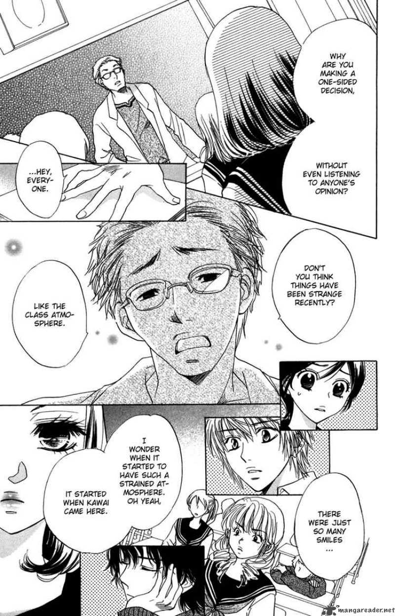 Akuma To Love Song 9 17