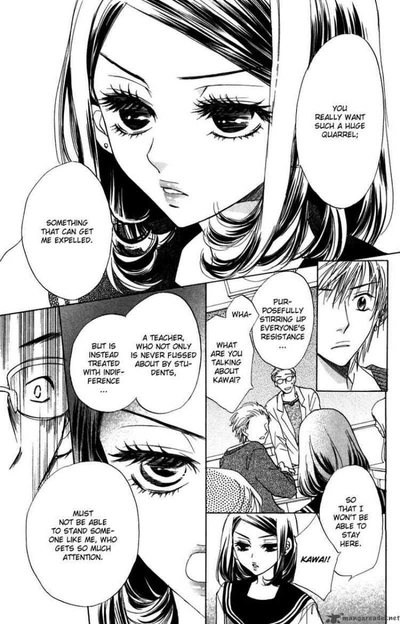 Akuma To Love Song 9 19