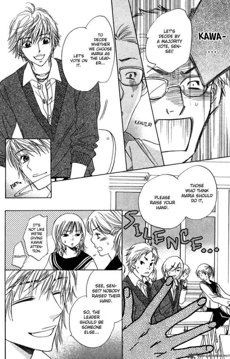 Akuma To Love Song 9 20