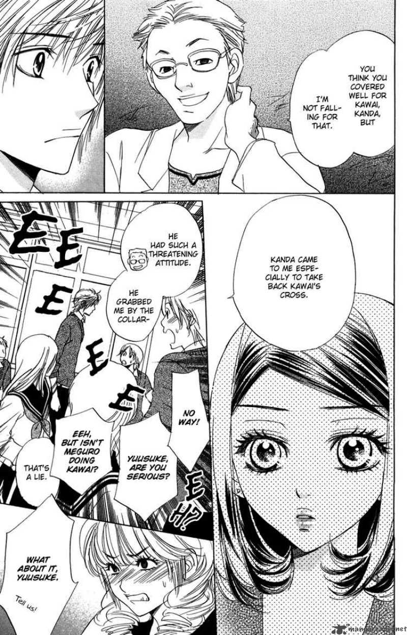 Akuma To Love Song 9 21