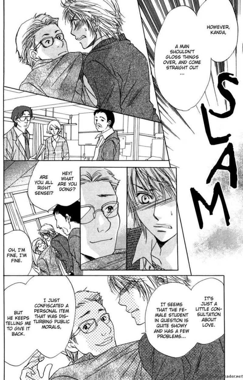 Akuma To Love Song 9 6