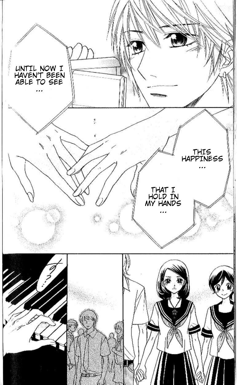 Akuma To Love Song 90 10