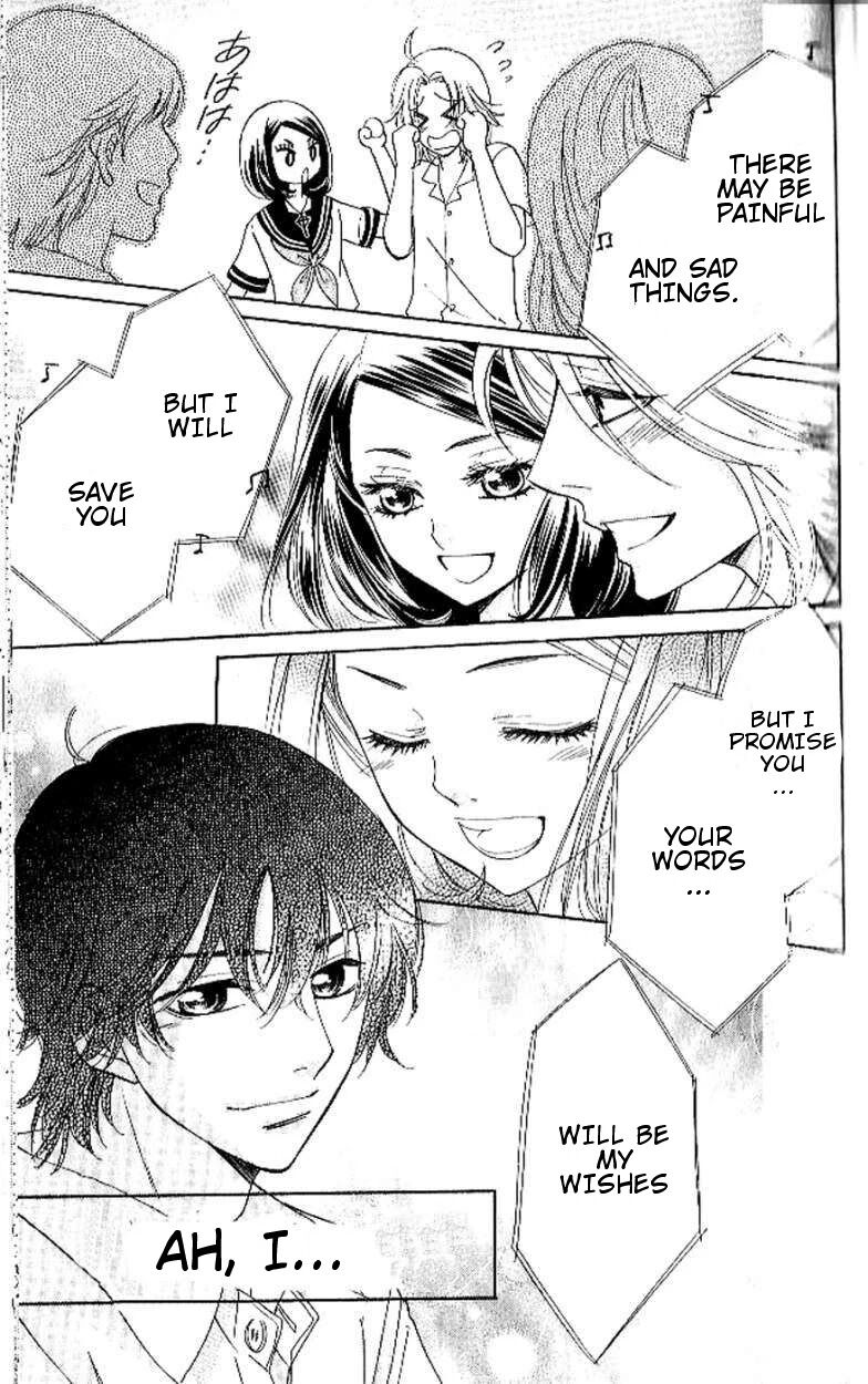 Akuma To Love Song 90 13