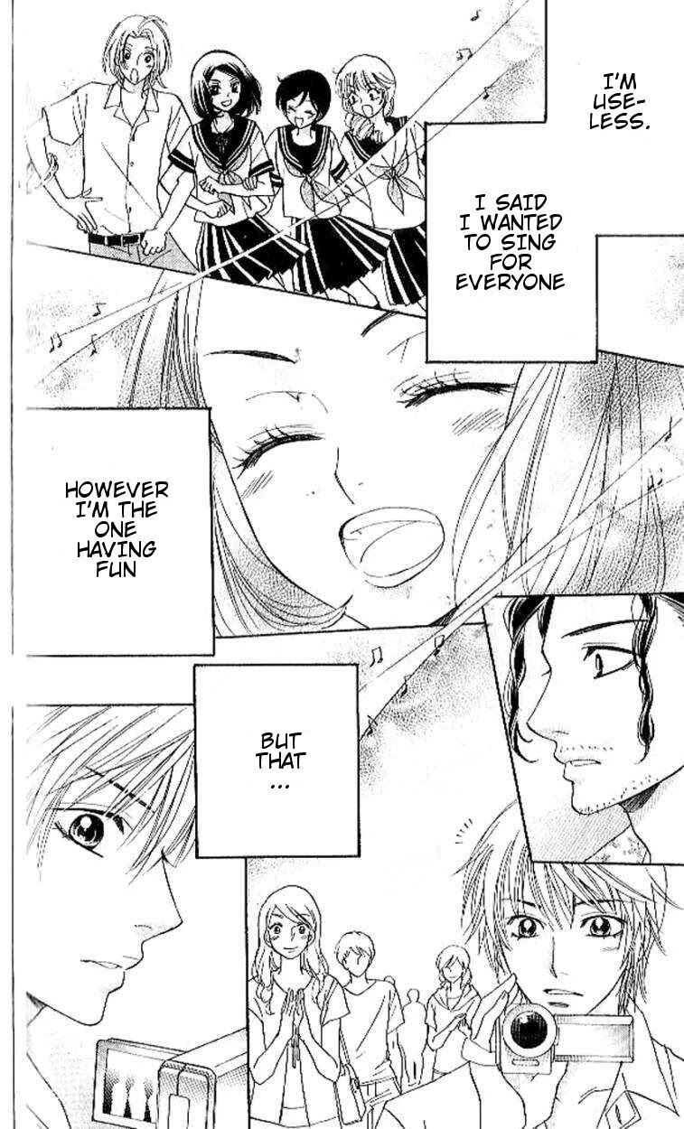 Akuma To Love Song 90 14