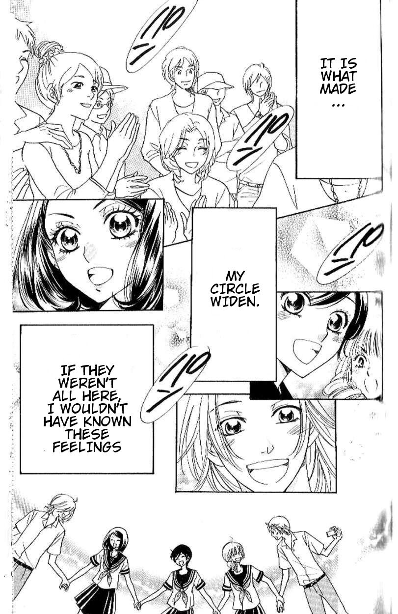 Akuma To Love Song 90 15