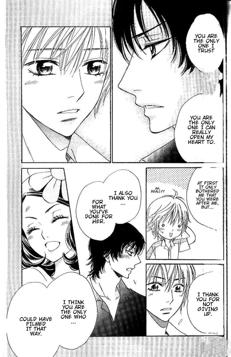 Akuma To Love Song 90 18