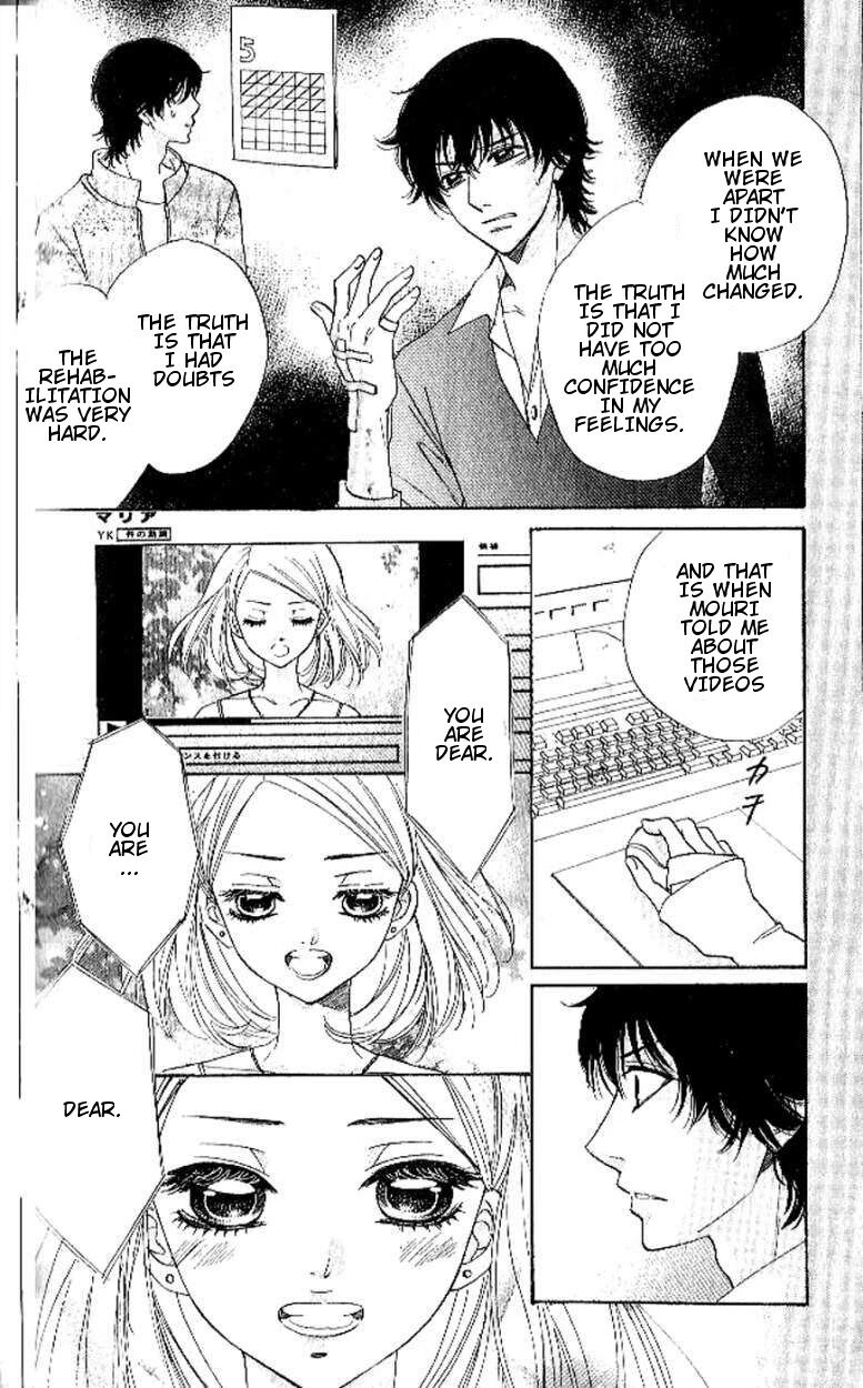 Akuma To Love Song 90 19