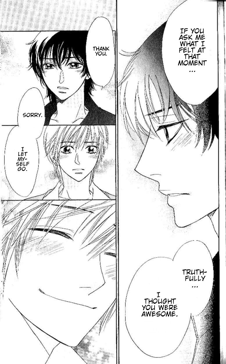 Akuma To Love Song 90 20