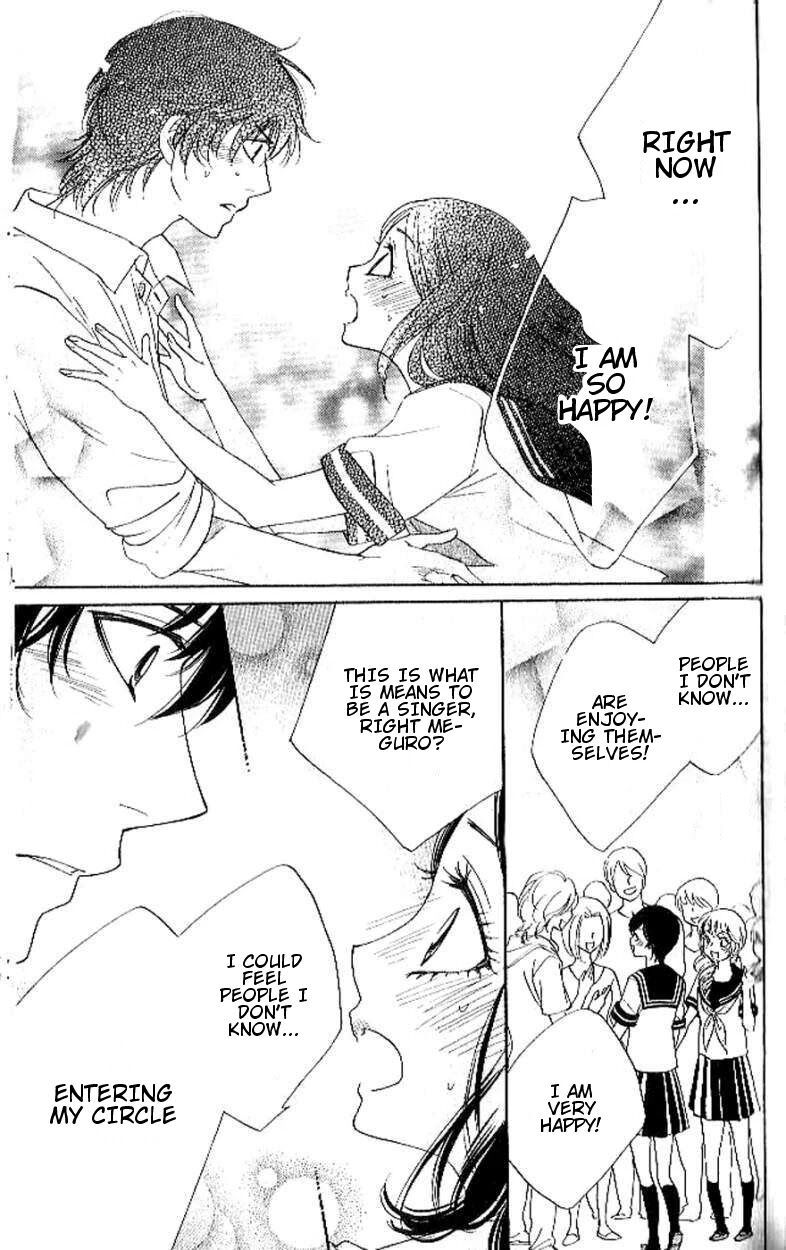 Akuma To Love Song 90 22
