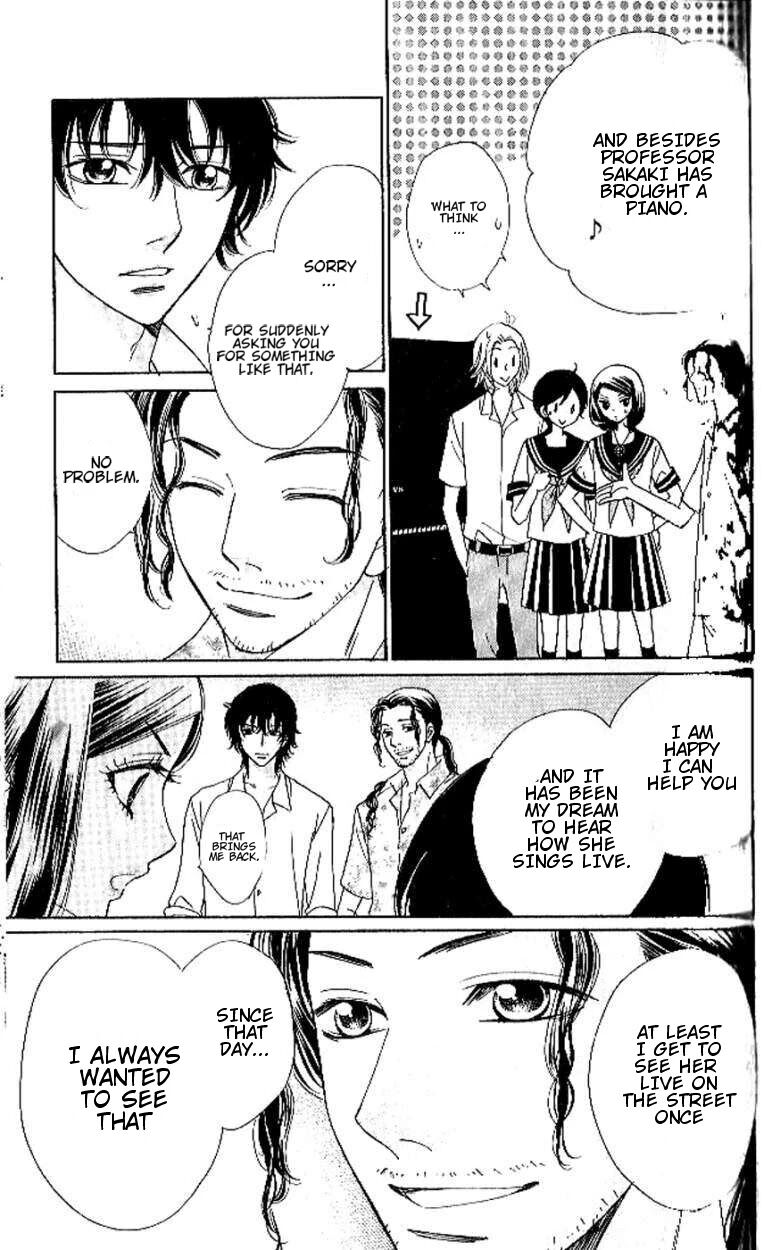Akuma To Love Song 90 4