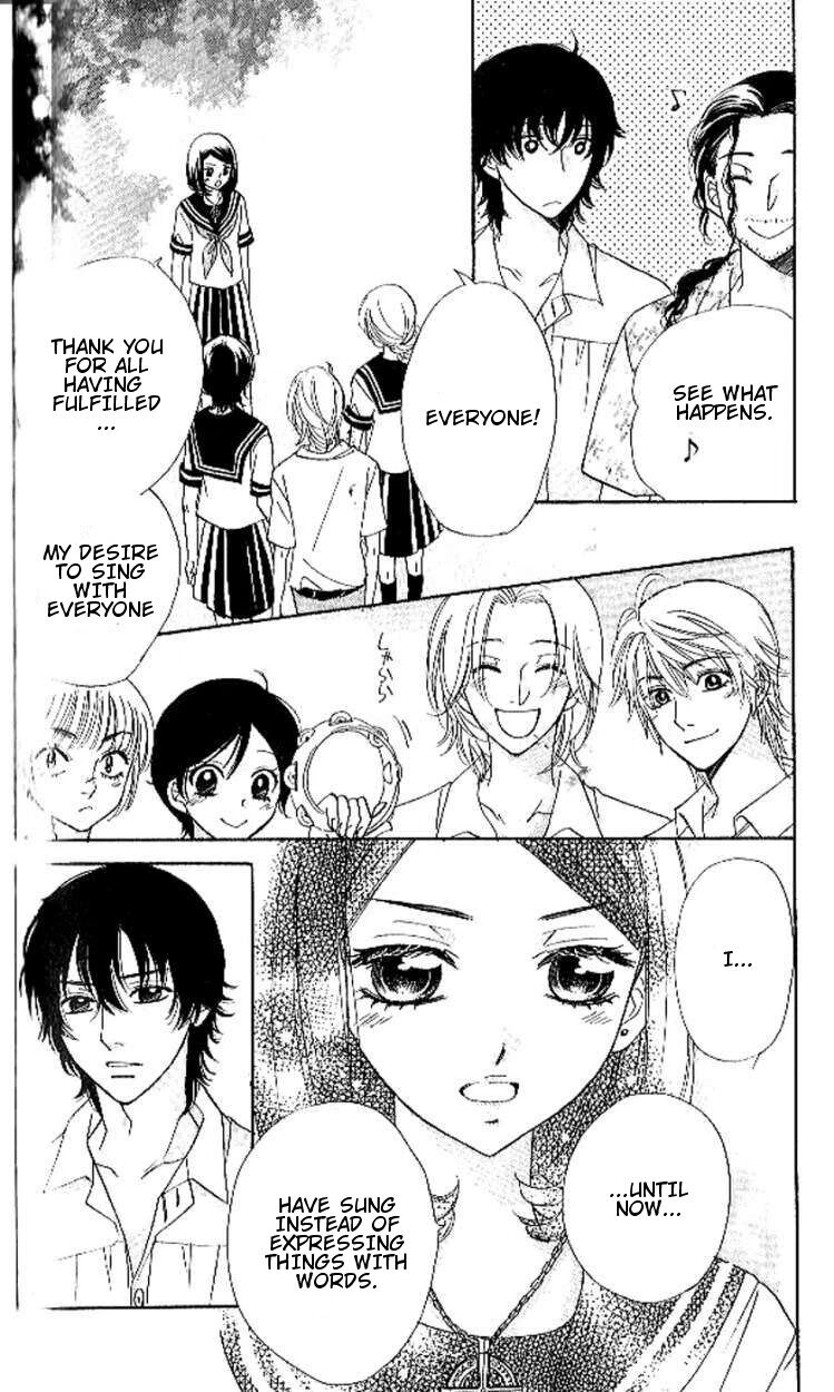 Akuma To Love Song 90 5