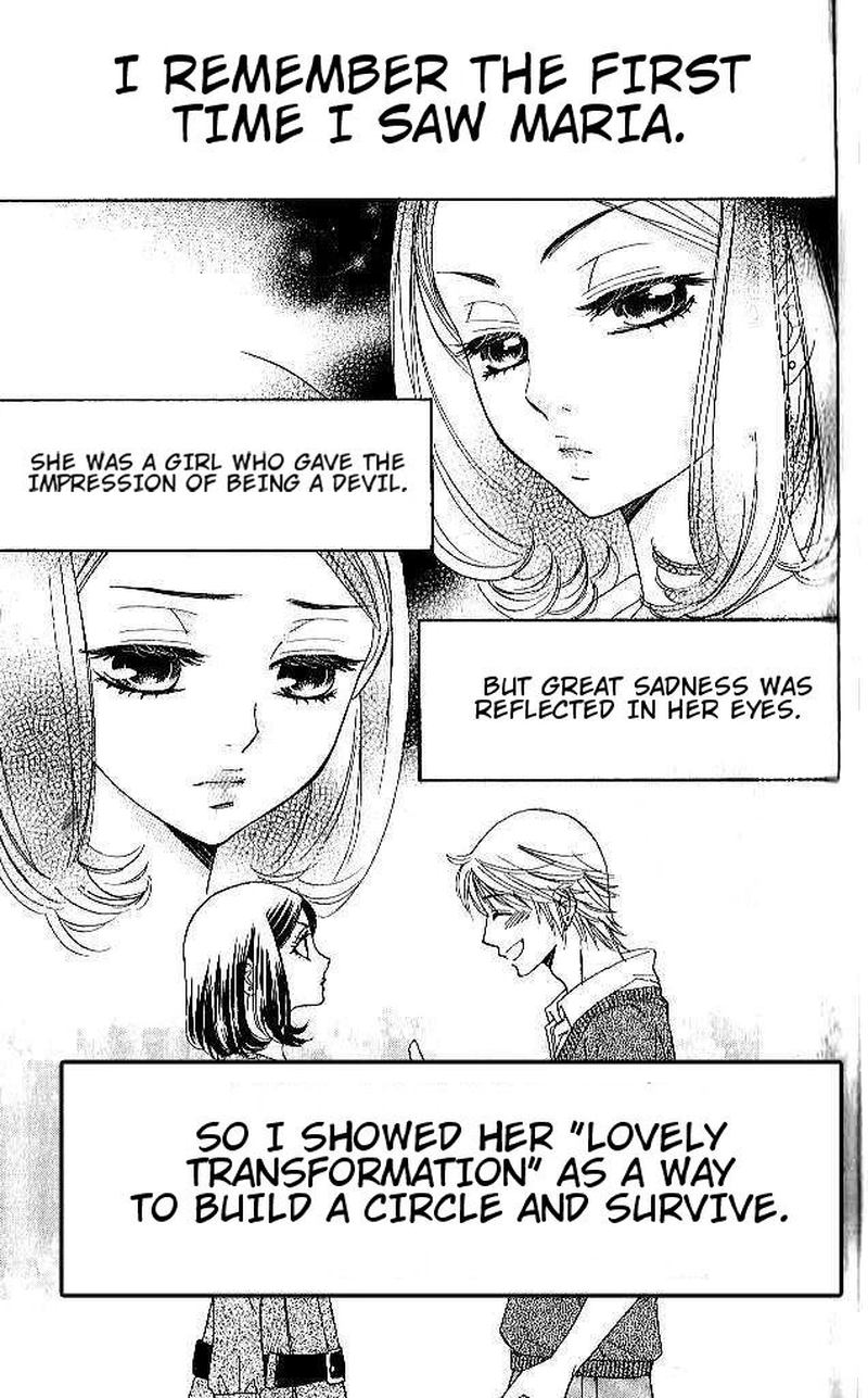 Akuma To Love Song 91 1