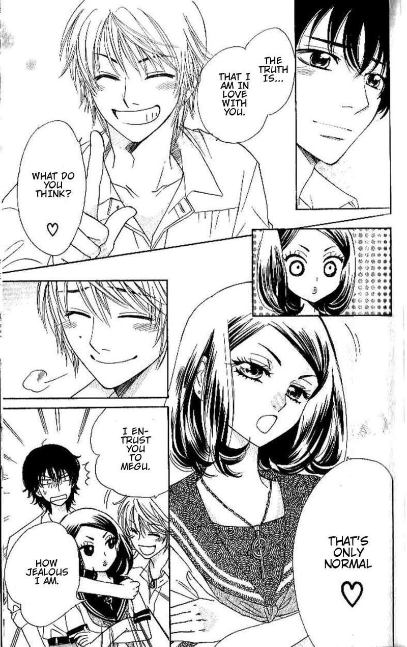 Akuma To Love Song 91 22