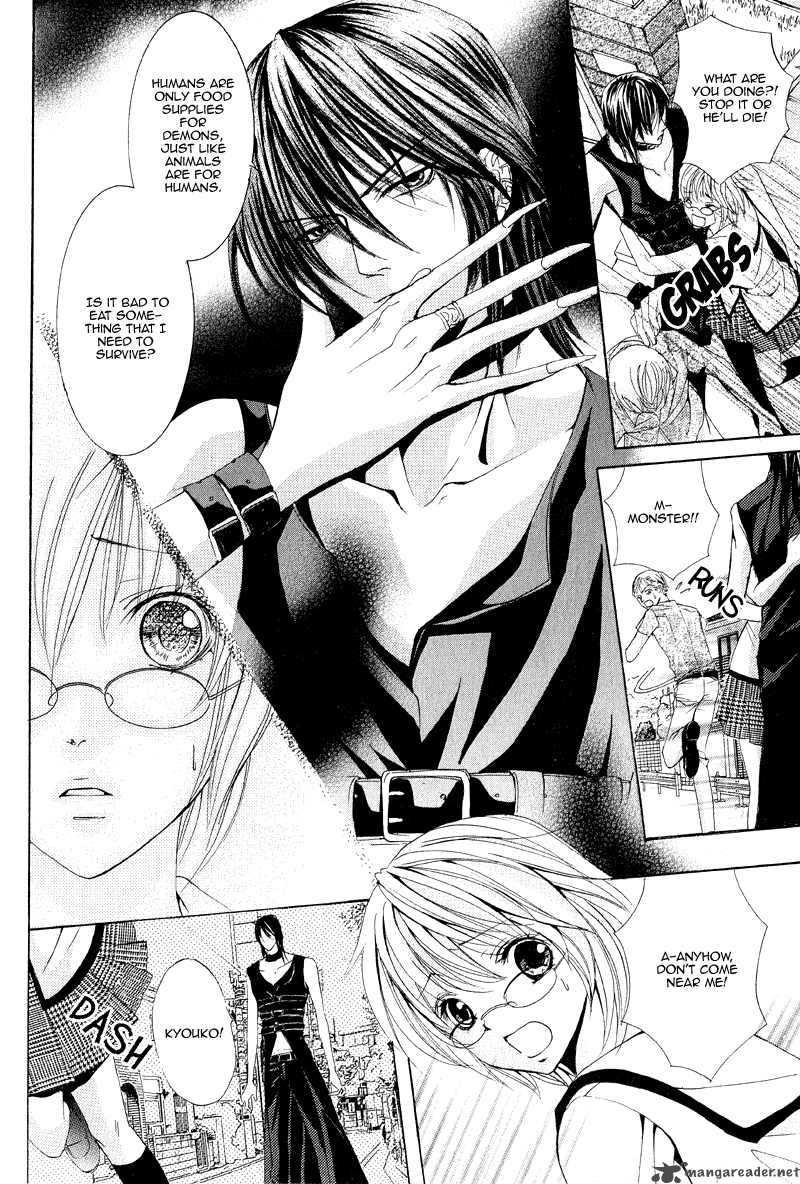 Akuma To Tsuki No Yoru One Shot 1 14