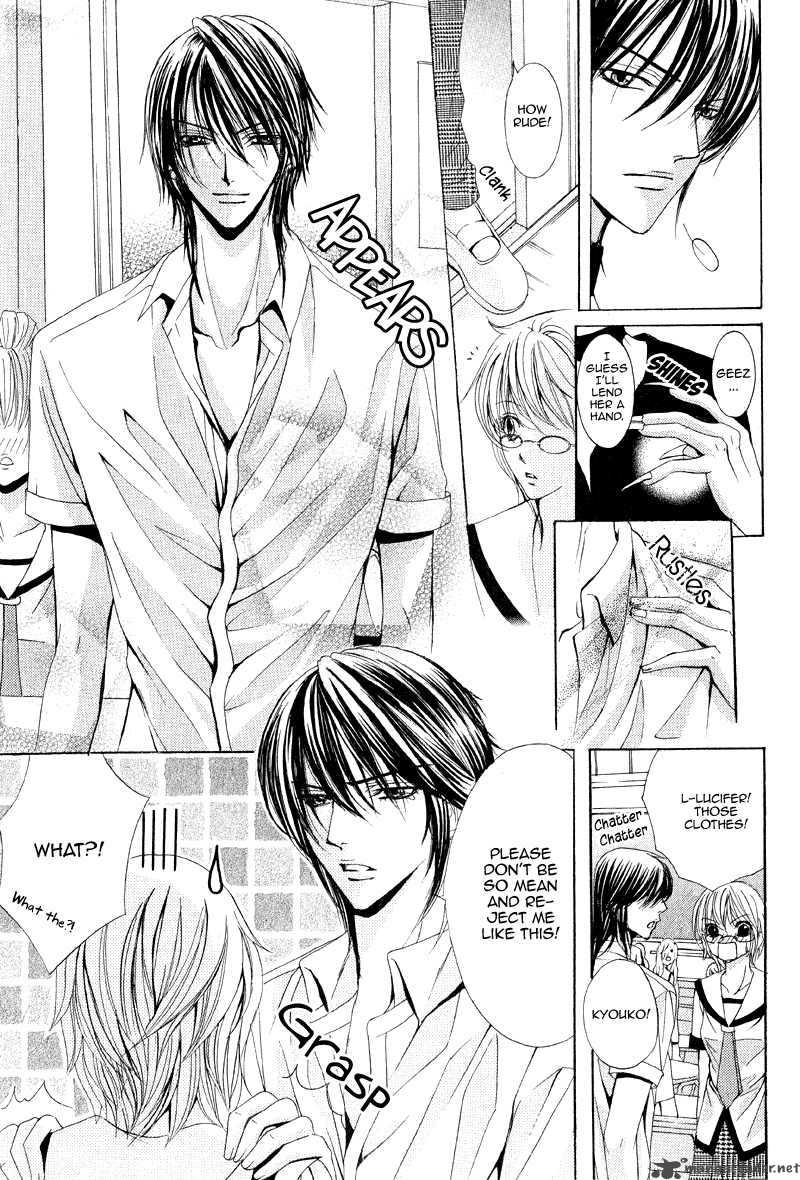 Akuma To Tsuki No Yoru One Shot 1 17