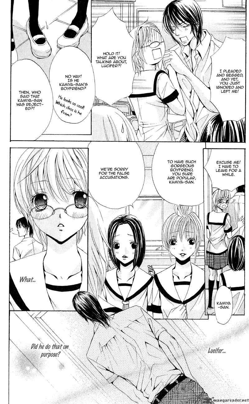 Akuma To Tsuki No Yoru One Shot 1 18