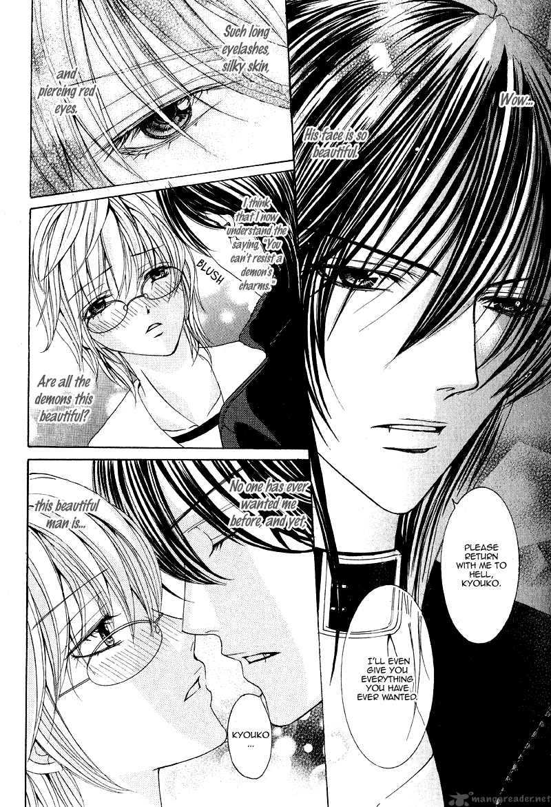 Akuma To Tsuki No Yoru One Shot 1 20