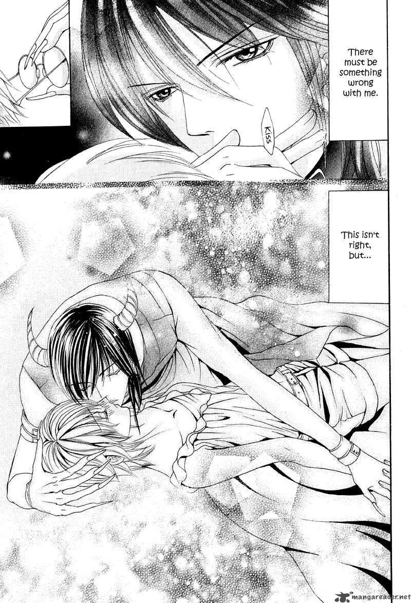 Akuma To Tsuki No Yoru One Shot 1 25