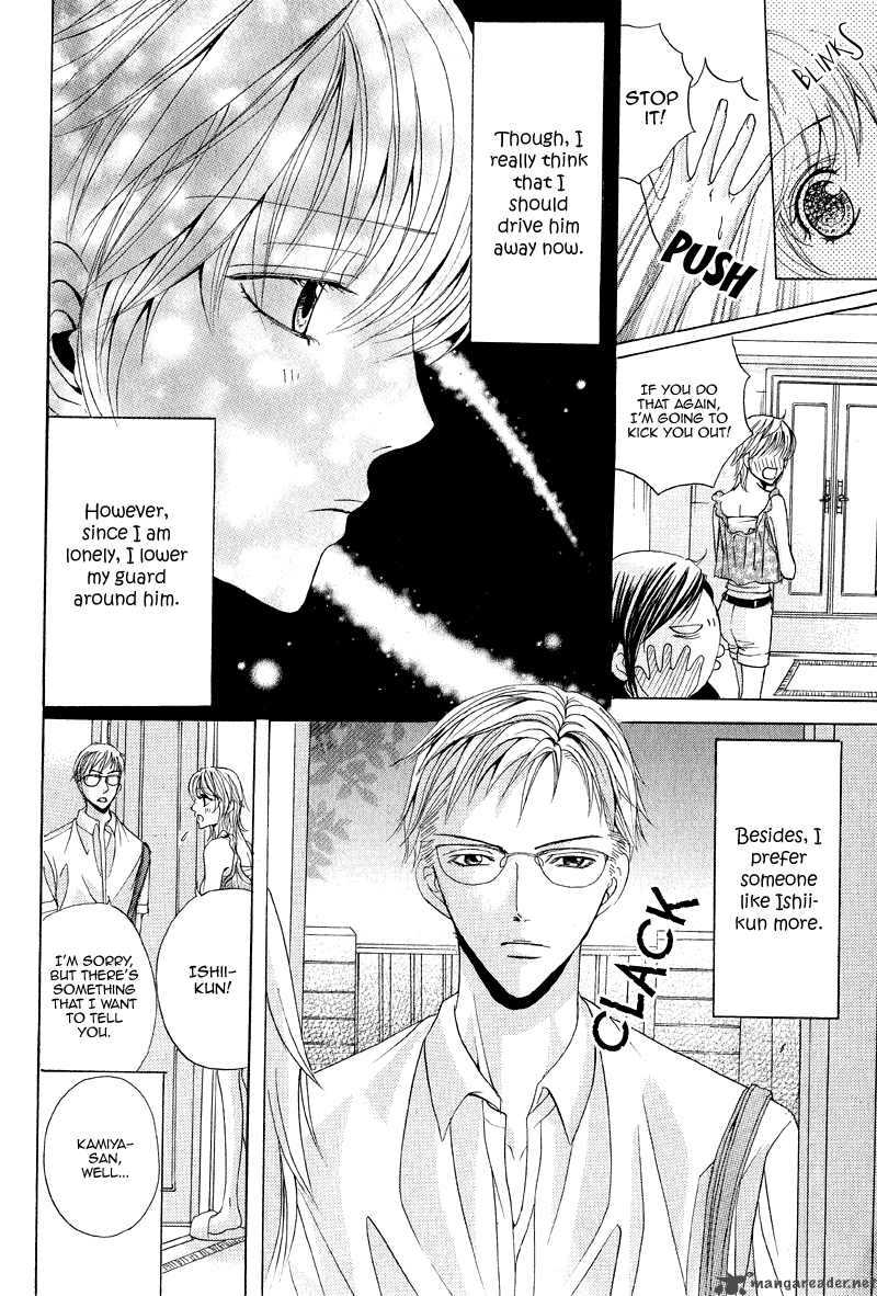 Akuma To Tsuki No Yoru One Shot 1 26
