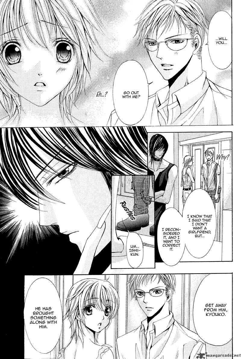 Akuma To Tsuki No Yoru One Shot 1 27