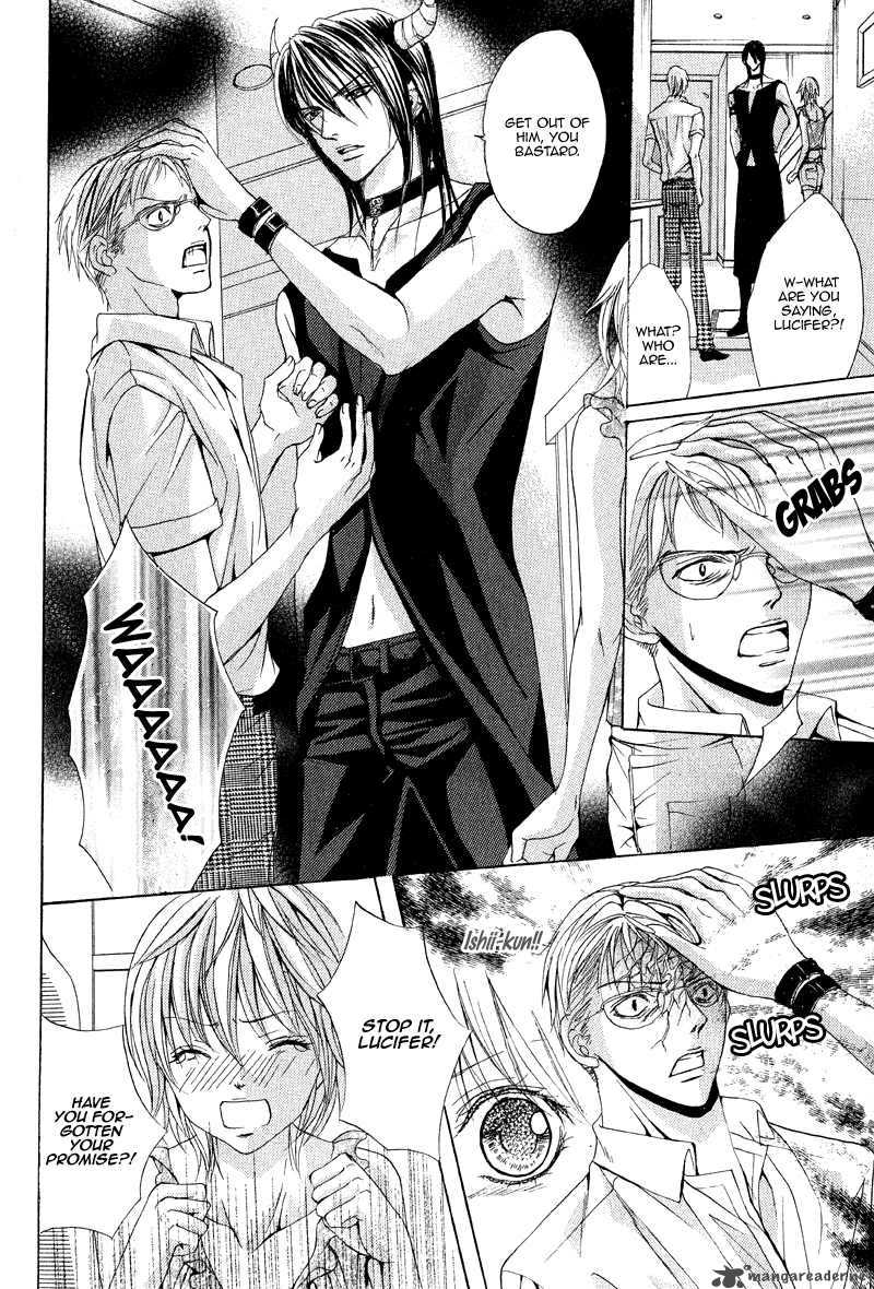 Akuma To Tsuki No Yoru One Shot 1 28