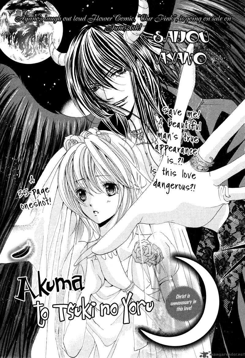 Akuma To Tsuki No Yoru One Shot 1 3