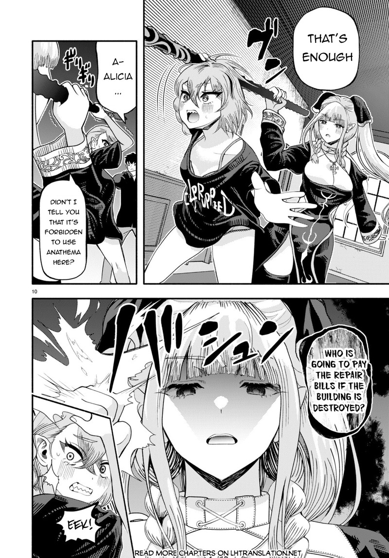 Akuma Wa Rozario Ni Kiss Wo Suru 2 10