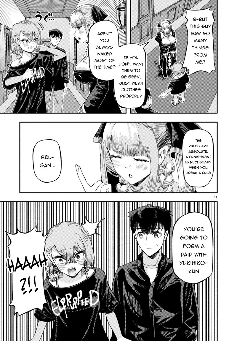Akuma Wa Rozario Ni Kiss Wo Suru 2 11