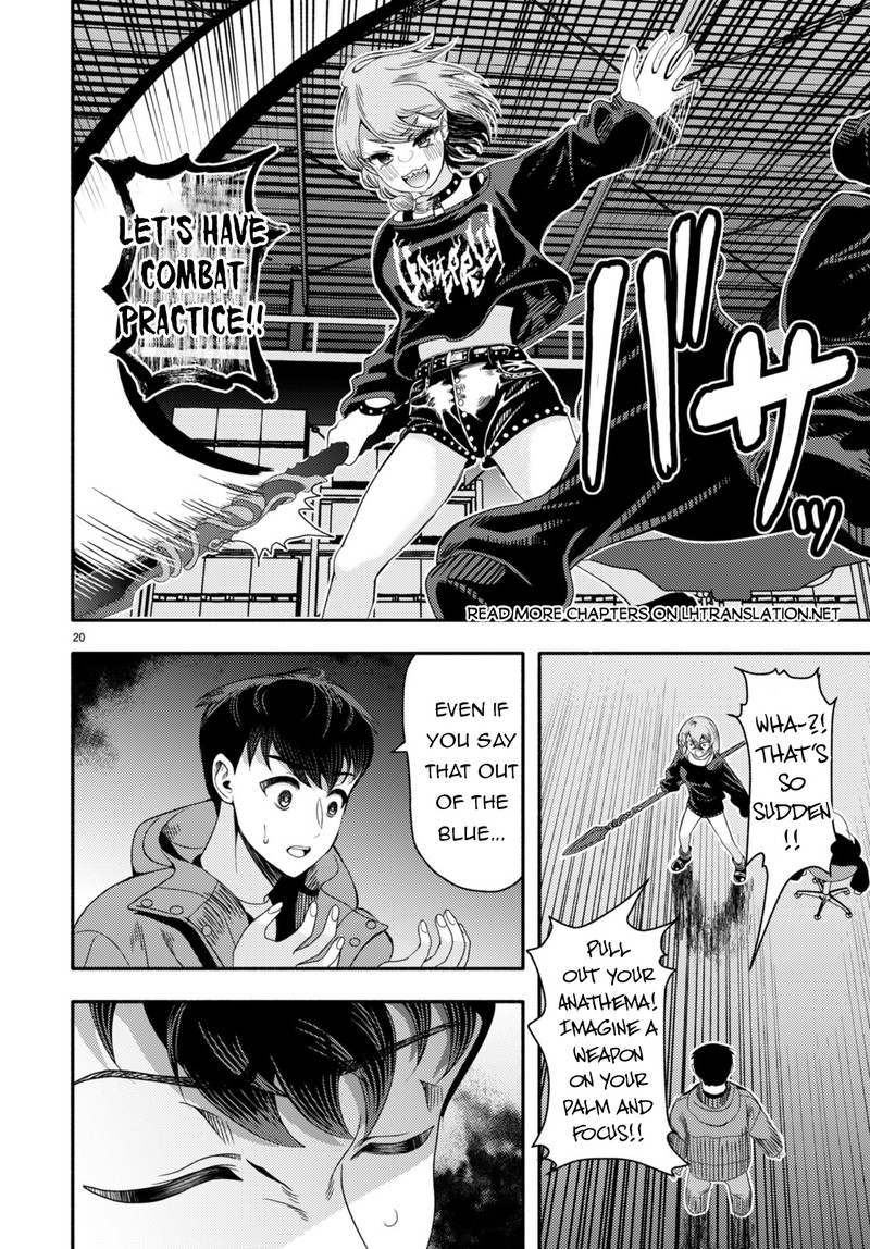Akuma Wa Rozario Ni Kiss Wo Suru 2 20