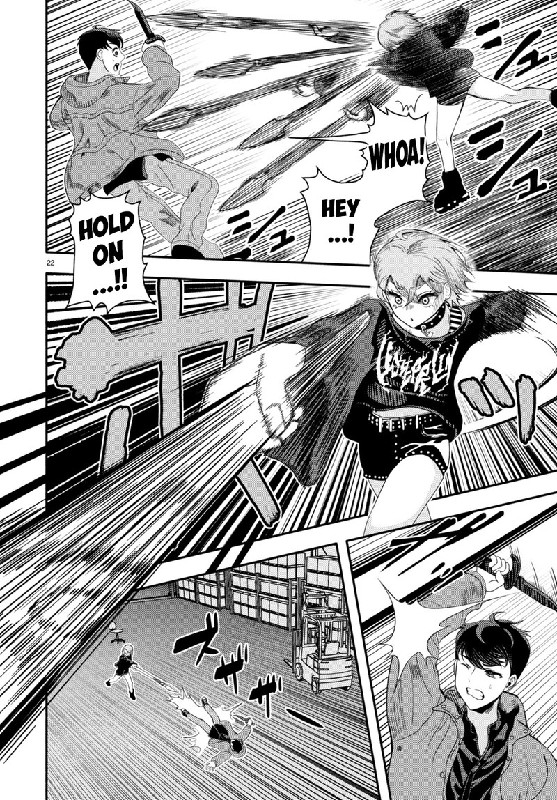 Akuma Wa Rozario Ni Kiss Wo Suru 2 22
