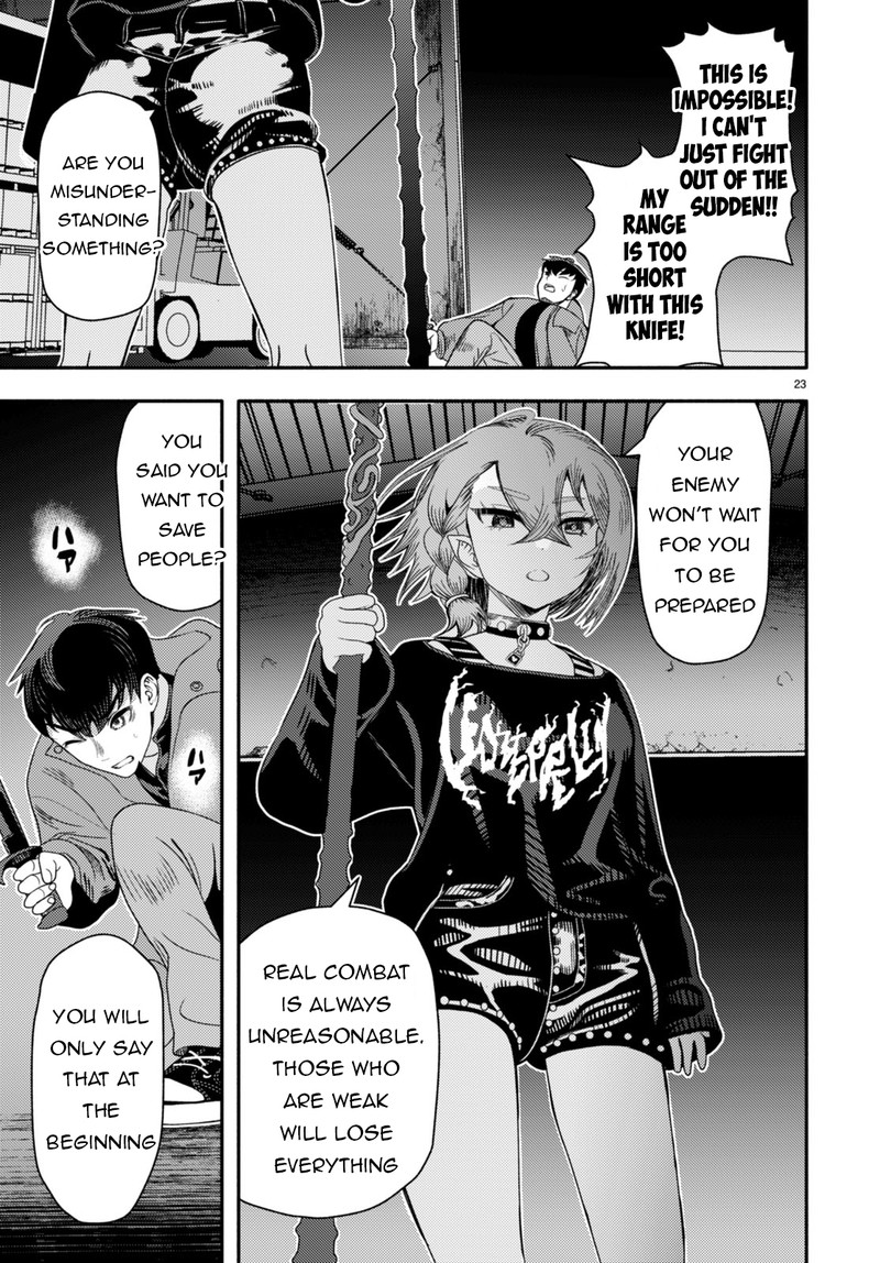 Akuma Wa Rozario Ni Kiss Wo Suru 2 23