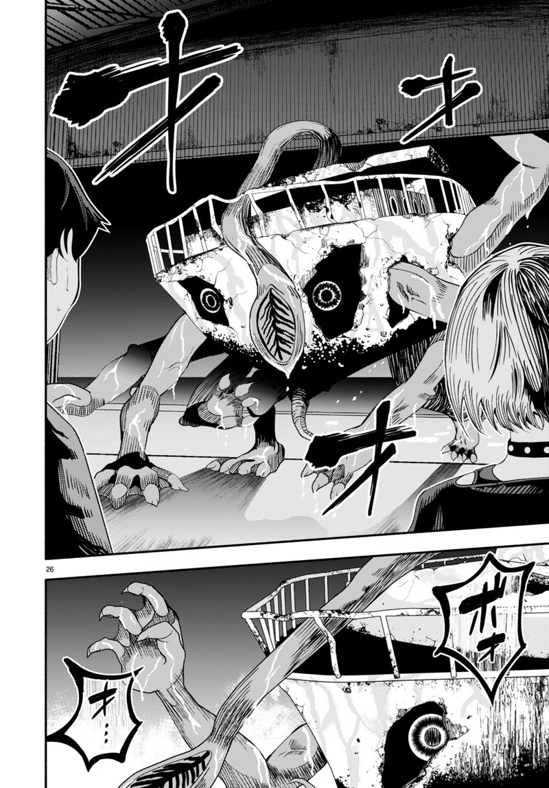 Akuma Wa Rozario Ni Kiss Wo Suru 2 26