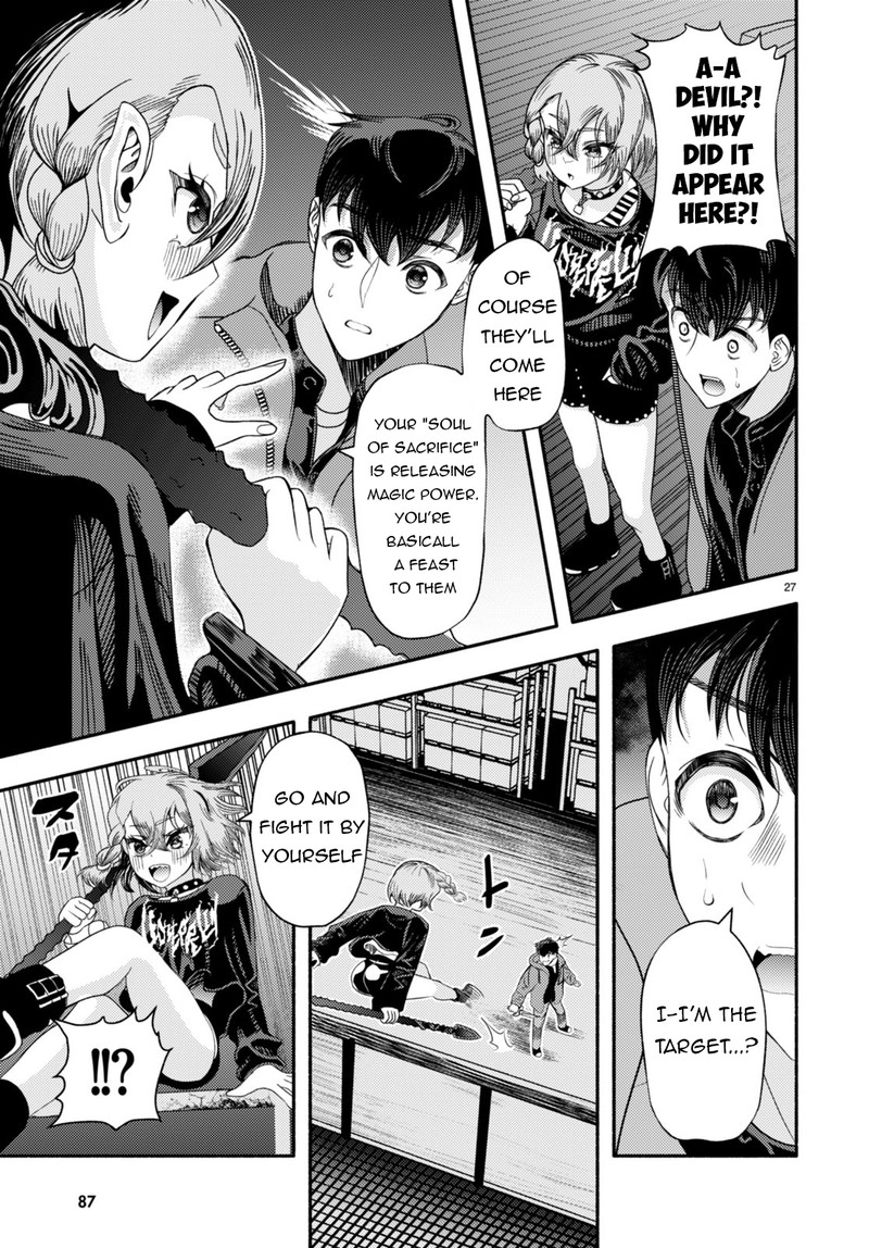 Akuma Wa Rozario Ni Kiss Wo Suru 2 27