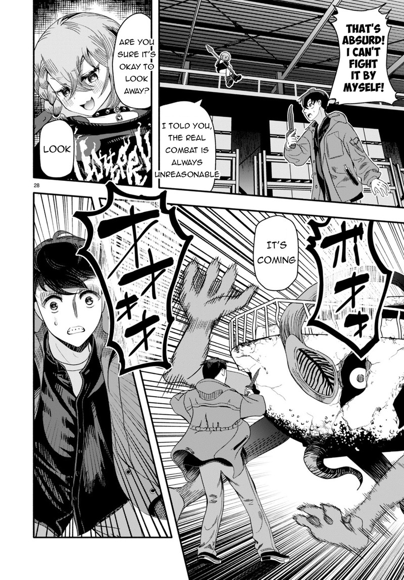 Akuma Wa Rozario Ni Kiss Wo Suru 2 28