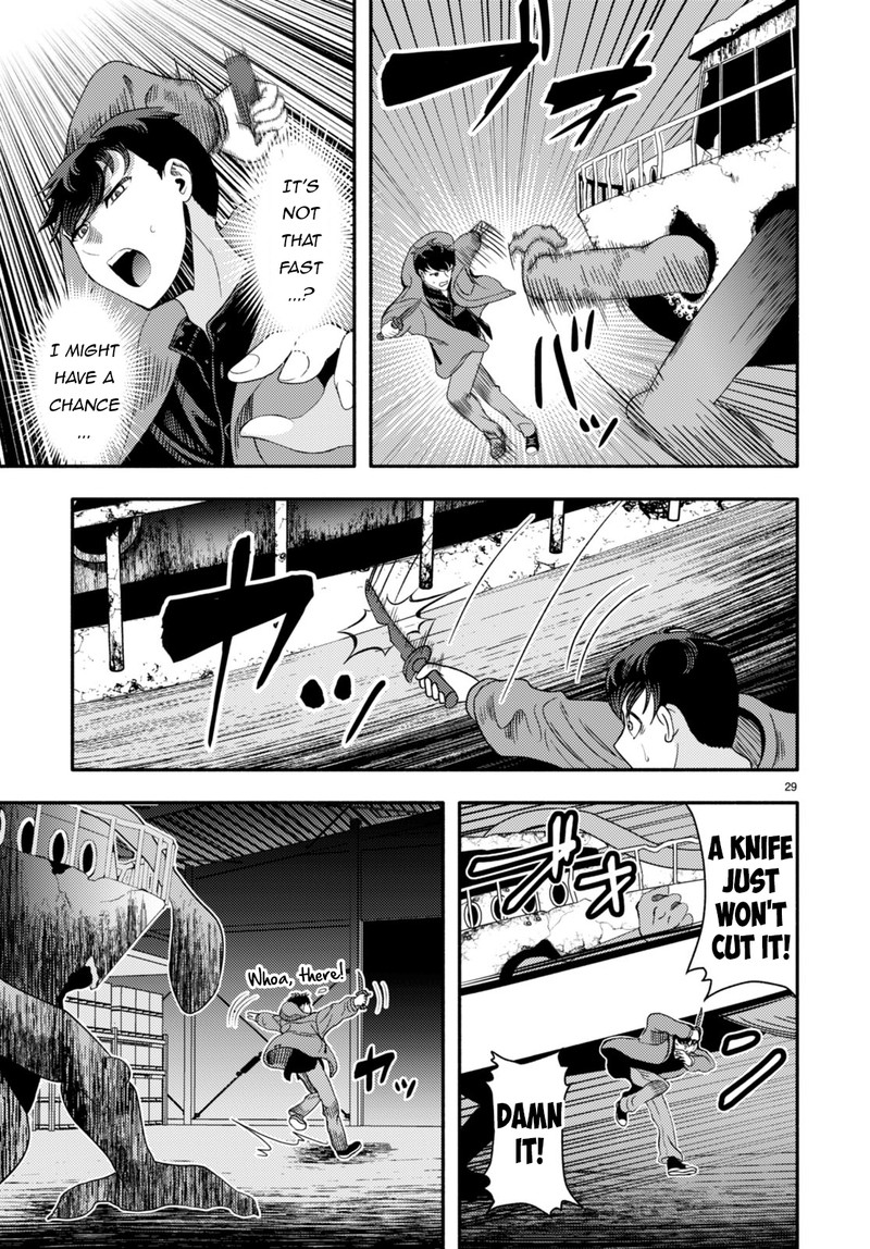 Akuma Wa Rozario Ni Kiss Wo Suru 2 29