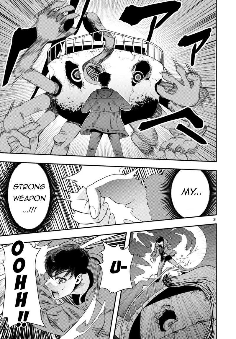 Akuma Wa Rozario Ni Kiss Wo Suru 2 31