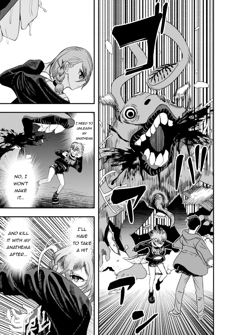 Akuma Wa Rozario Ni Kiss Wo Suru 2 34