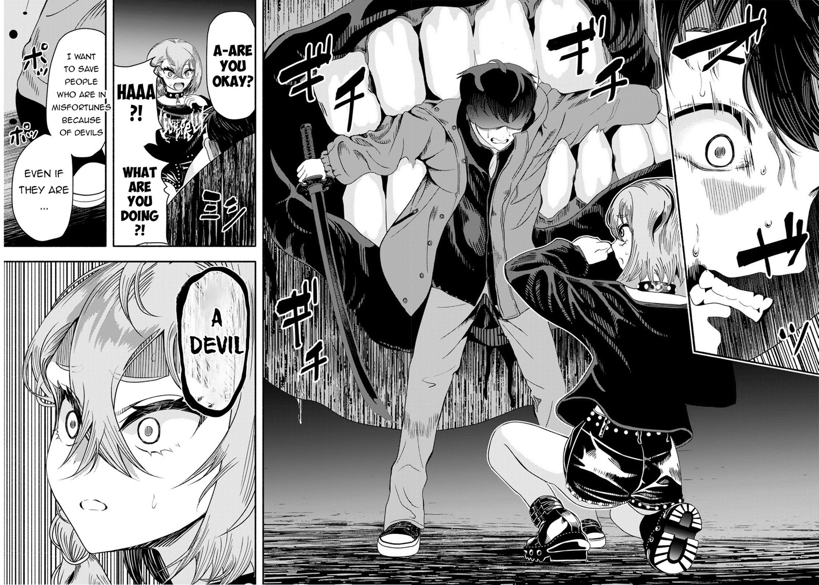 Akuma Wa Rozario Ni Kiss Wo Suru 2 35