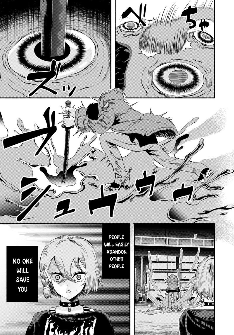 Akuma Wa Rozario Ni Kiss Wo Suru 2 37